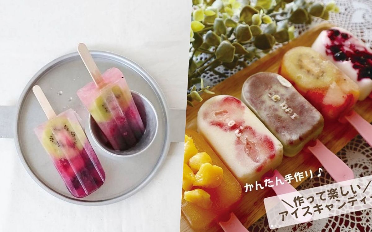 自製冰棒DIY手作教學