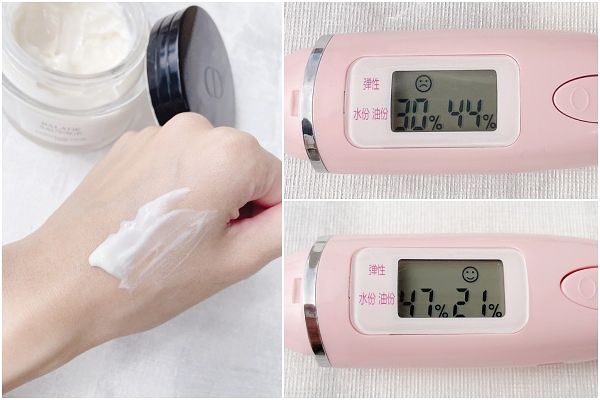 身體乳霜推薦Dior香氛世家 漫步曠野潤膚乳霜