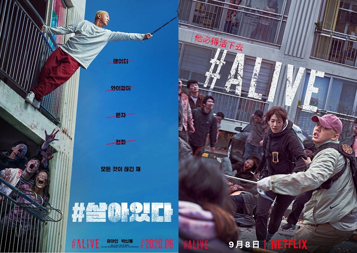 描述: D:\廣編\網文\已完稿\86.殭屍戲劇\page-3.jpg