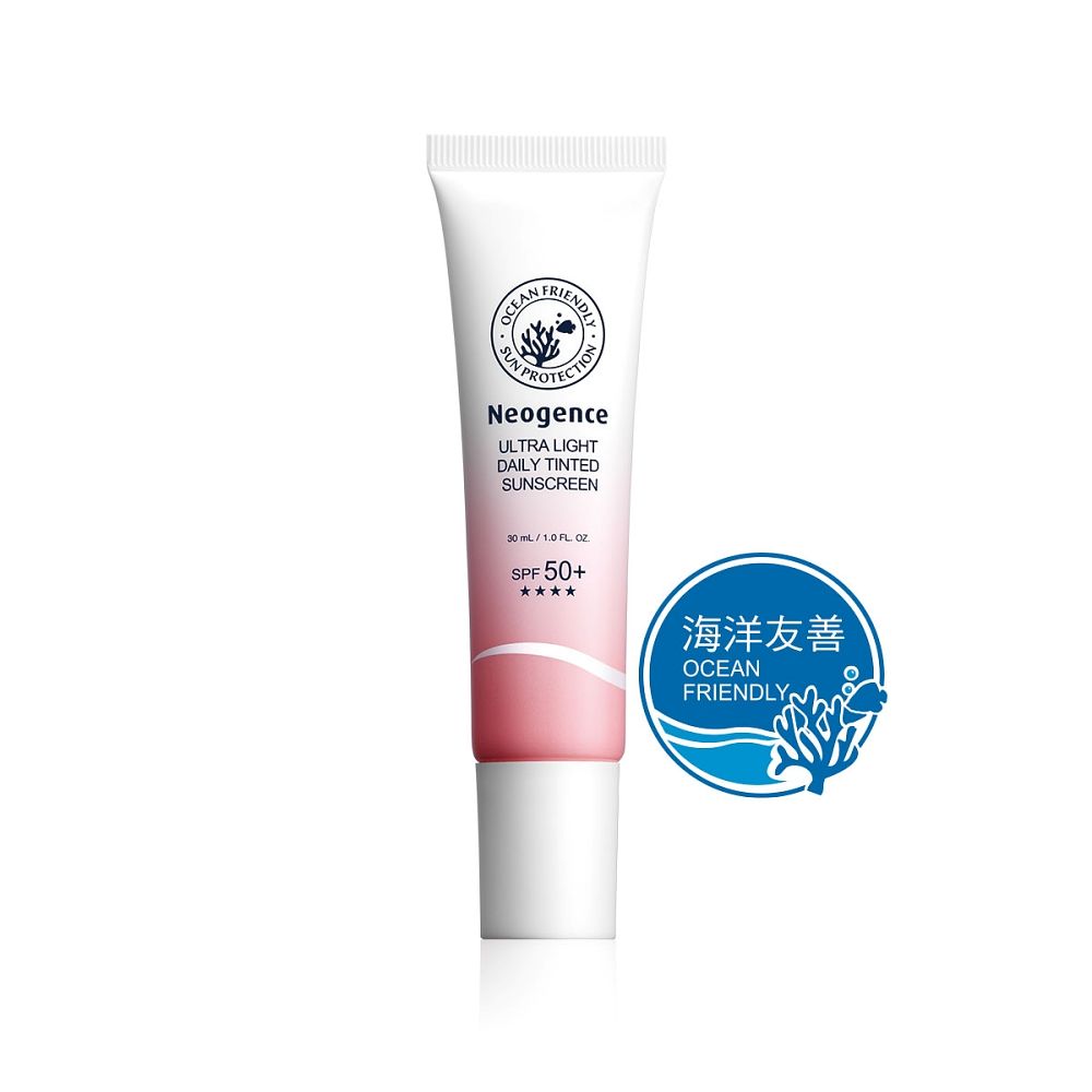 2023臉部防曬推薦Neogence霓淨思海洋友善全天候亮顏UV隔離乳