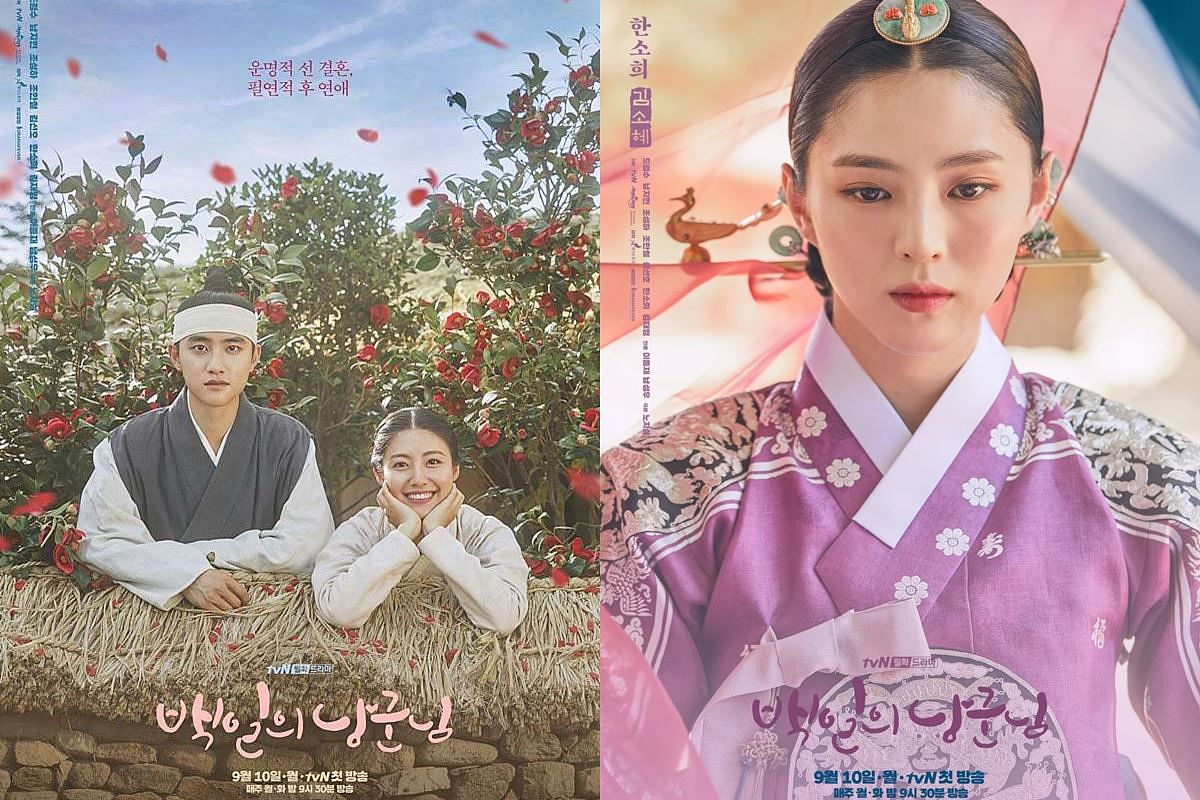 描述: D:\廣編\網文\已完稿\172.韓韶嘻 必看劇\page.jpg