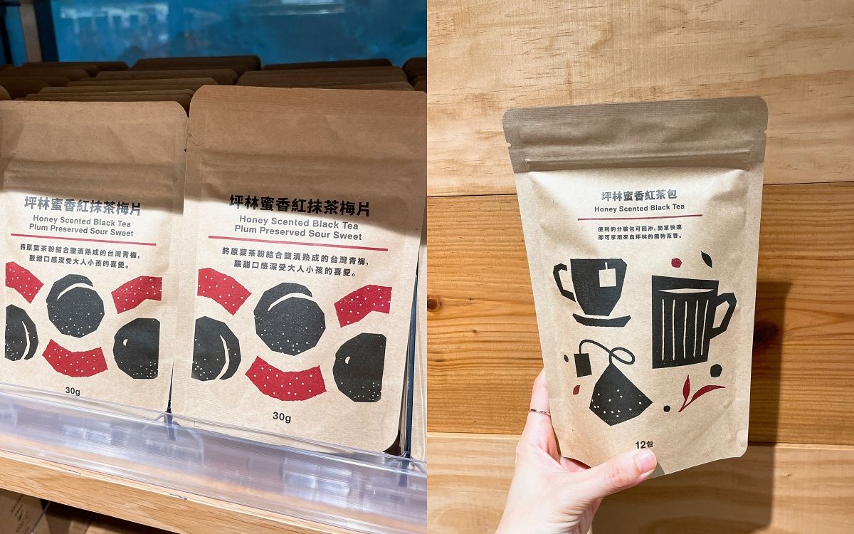 MUJI無印良品台灣零食13選