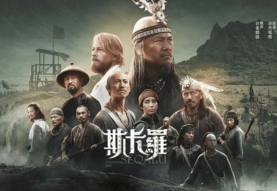 描述: D:\廣編\網文\斯卡羅\用\b6f86723-df5b-4e44-95f4-88149b423c57_m.jpg