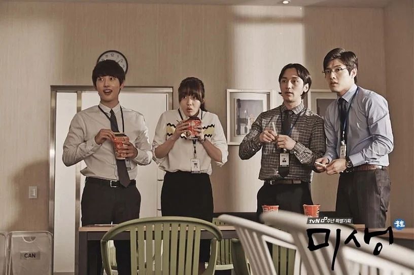 描述: D:\廣編\網文\韓-職人劇\未生-2.jpg