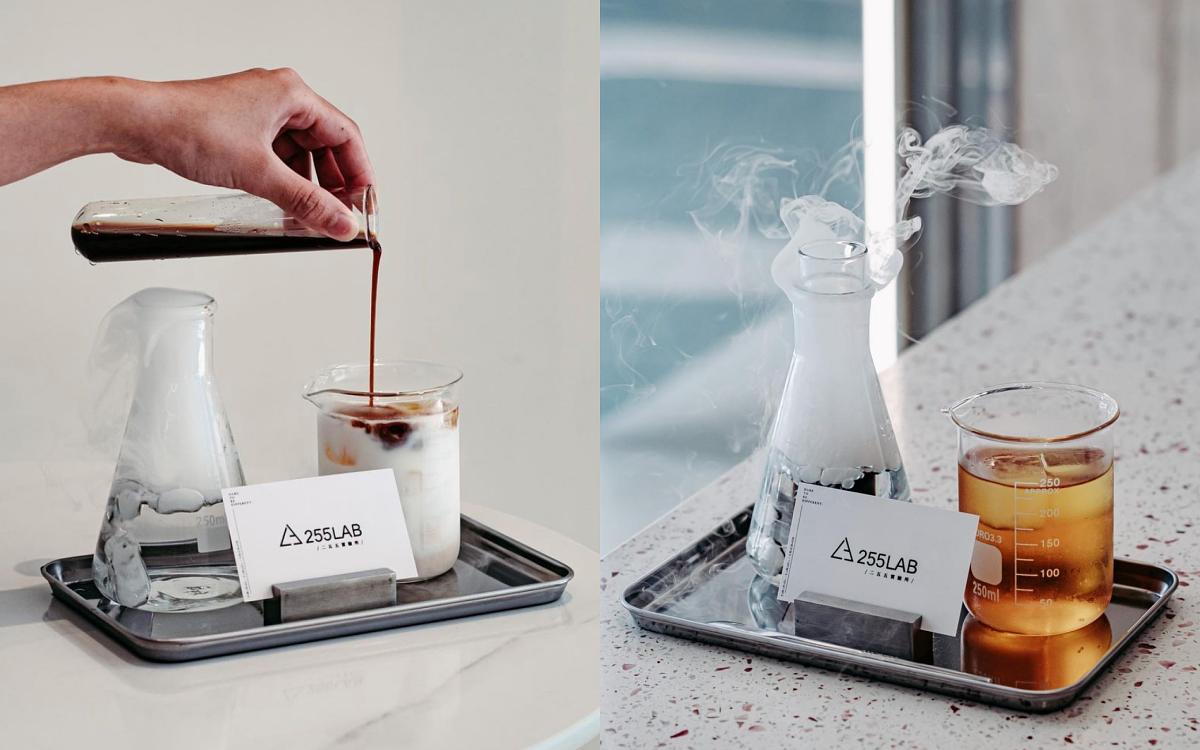用燒杯、試管裝咖啡！台中超獨特「255 LAB」喝咖啡也能做實驗，一站滿足味蕾與玩心