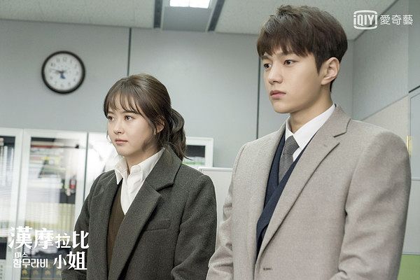 描述: D:\廣編\網文\韓-職人劇\漢-2.jpg