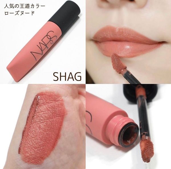 韓韶禧唇膏色推薦