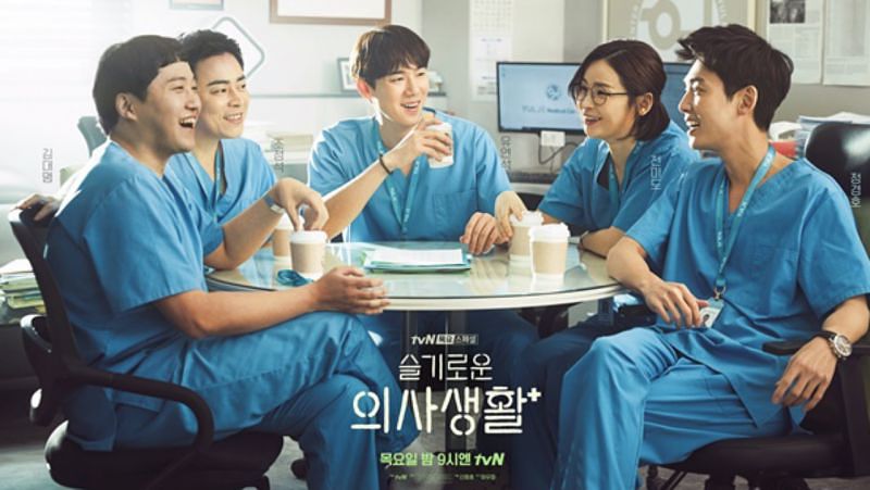 描述: D:\廣編\網文\韓-職人劇\醫生-1.jpg