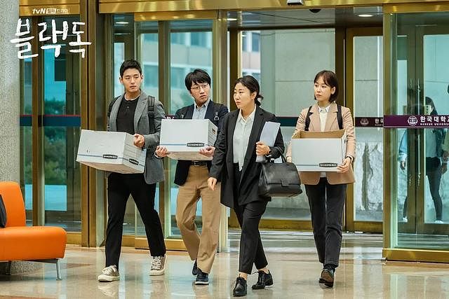 描述: D:\廣編\網文\韓-職人劇\black-1.jpg