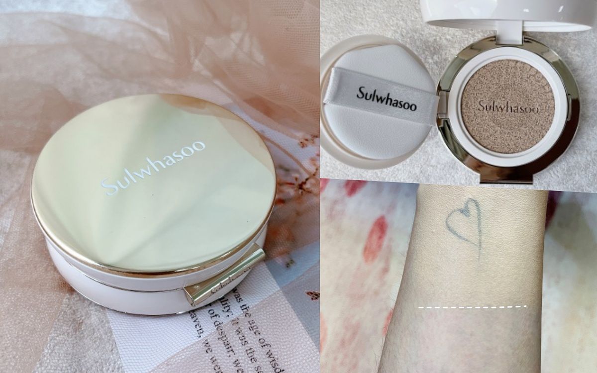 2022專櫃氣墊粉餅推薦