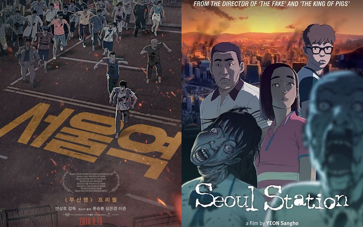 描述: D:\廣編\網文\已完稿\86.殭屍戲劇\1506662997-f177e4d45cba2c254ff018ddda4ad6a0 (1).jpg