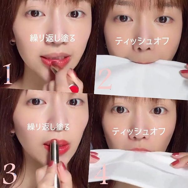口紅不掉色方法
