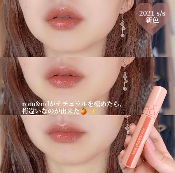 韓韶禧唇膏色推薦