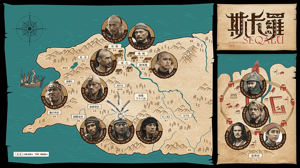 描述: D:\廣編\網文\斯卡羅\用\5692bc90-fd20-11eb-95ff-39c2290896ad.jpg