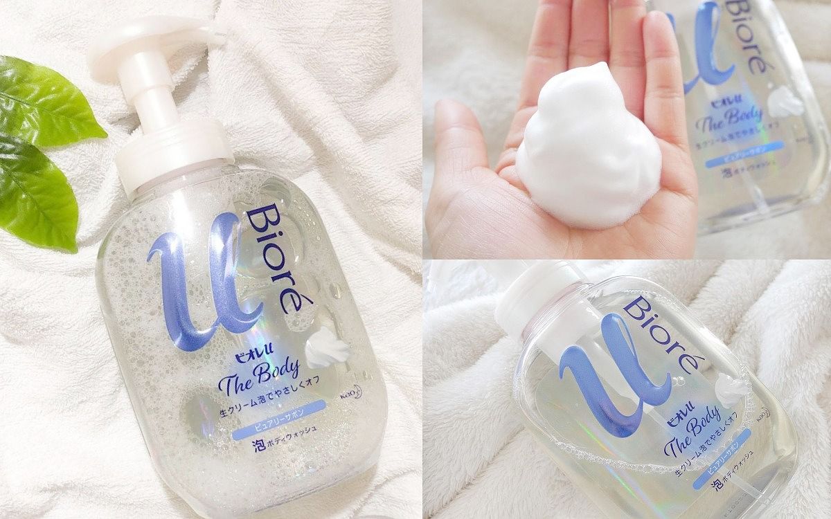 沐浴乳推薦