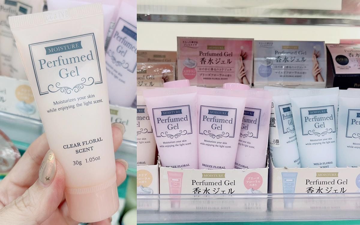 2024大創必買美妝用品7