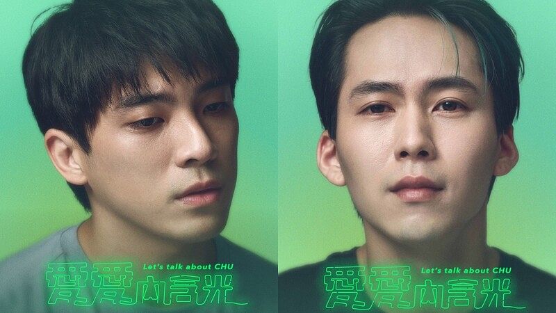 描述: D:\廣編\網文\已完稿\148.2023台據下半年\630F36EF64E6D1661941487.jpeg