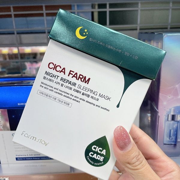 面膜推薦FarmStay睡眠面膜-積雪草修護