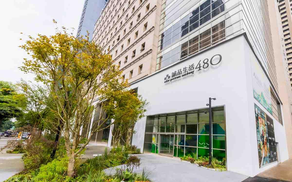 美得像間美術館！台中新百貨商場『誠品生活480』7,500坪八層樓大空間，早午餐咖啡廳搶先登場！