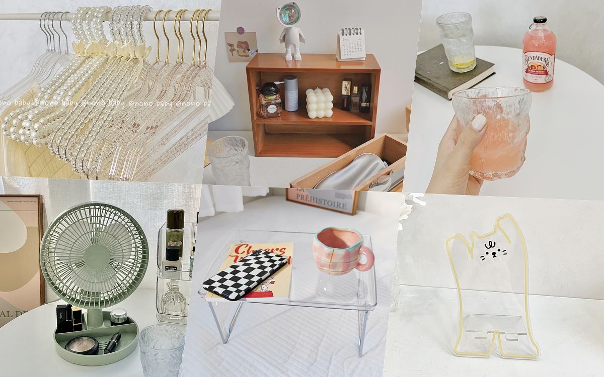 2022淘寶家居、地墊推薦