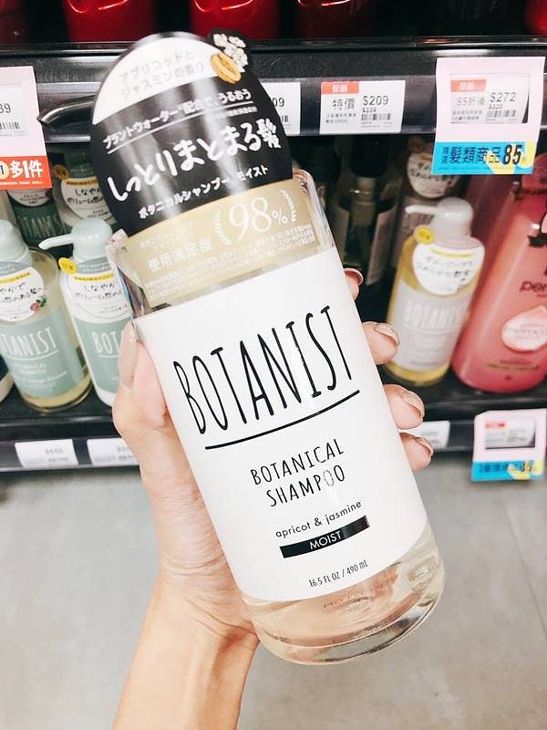 2022好用洗髮精推薦