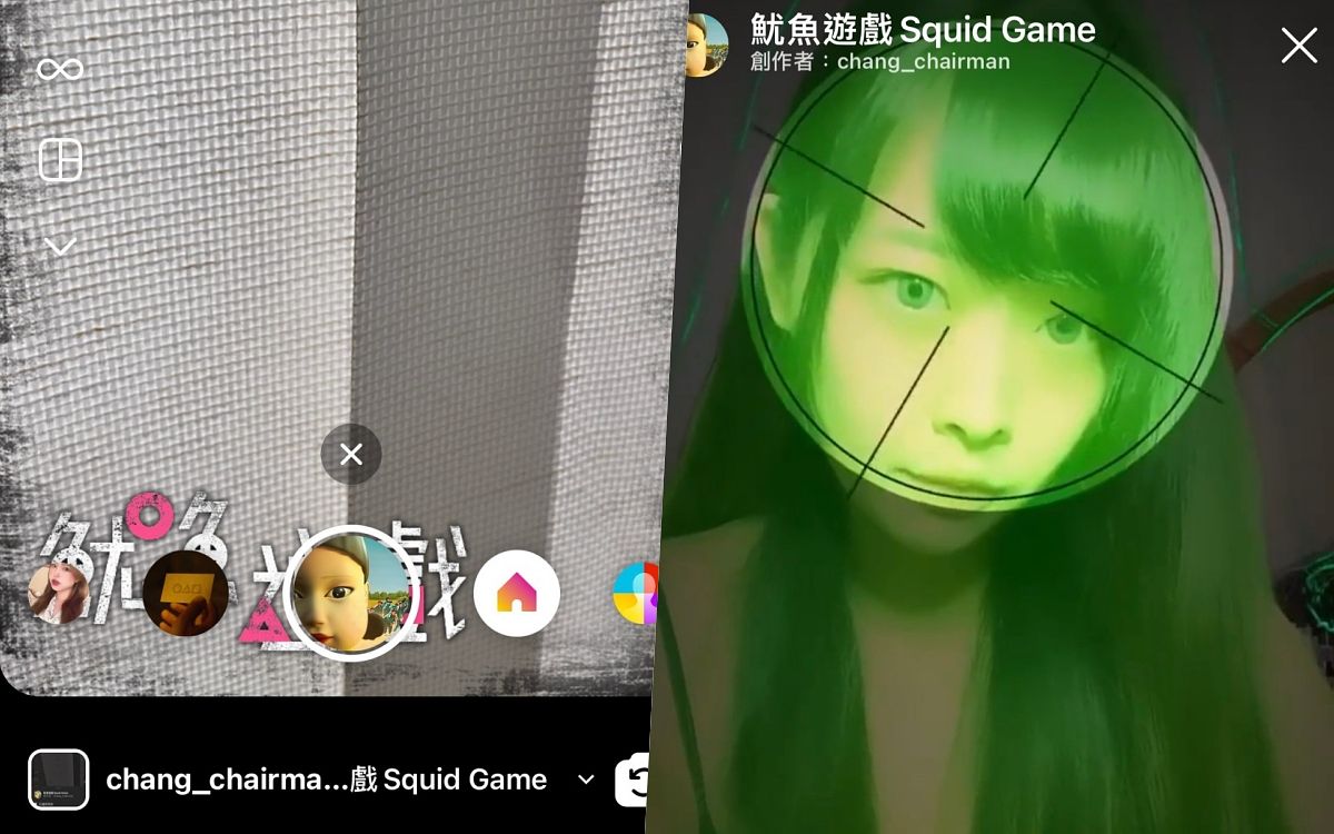 魷魚遊戲IG限動濾鏡