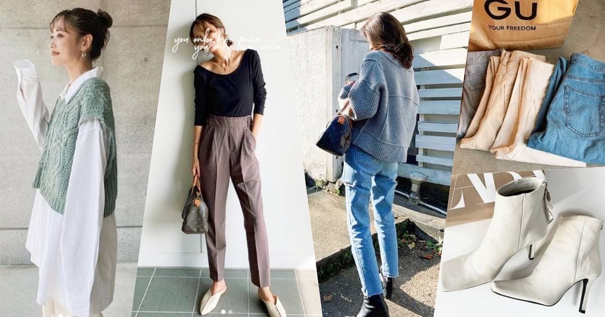 2022春天日系穿搭女子圖鑑