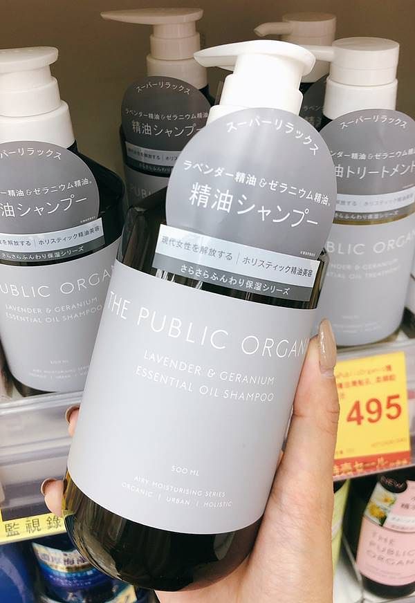 2022好用洗髮精推薦