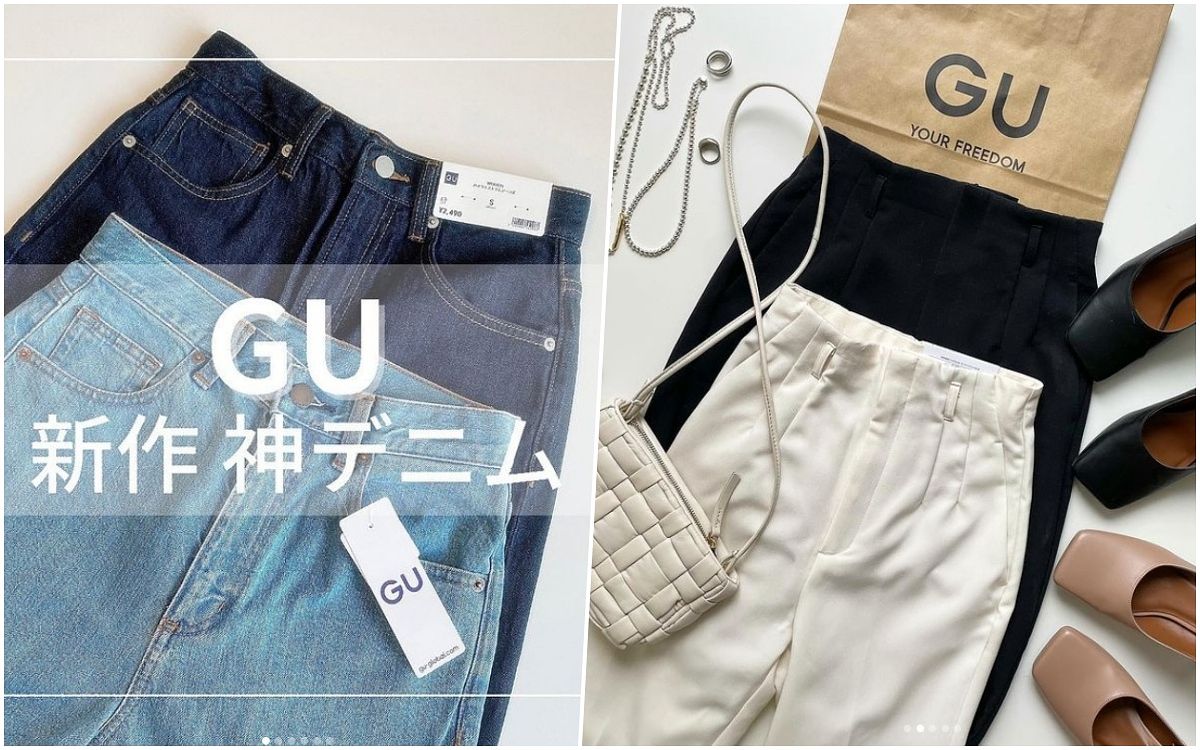 UNIQLO、ZARA、GU平價服推薦