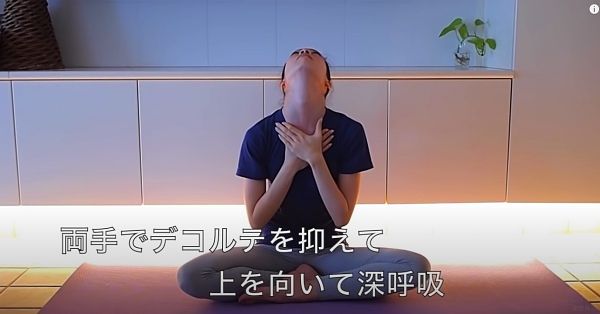 9分鐘拉筋瘦身操