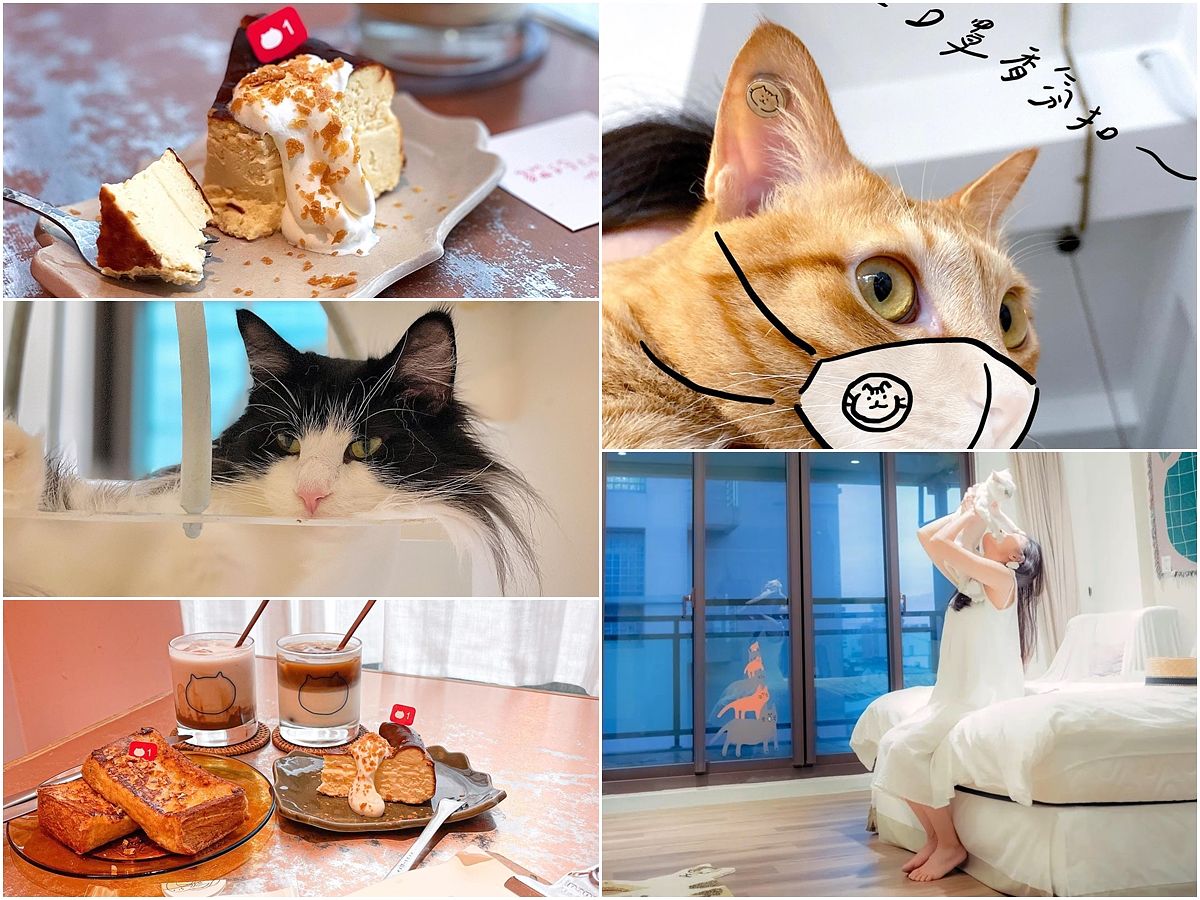 描述: D:\廣編\網文\已完稿\115.宜蘭寵物咖啡廳\page-5.jpg