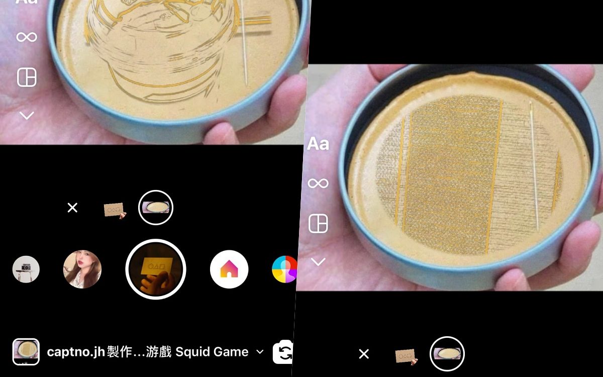 魷魚遊戲IG限動濾鏡