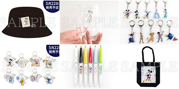 晴空塔期間限定迪士尼100周年燈光秀