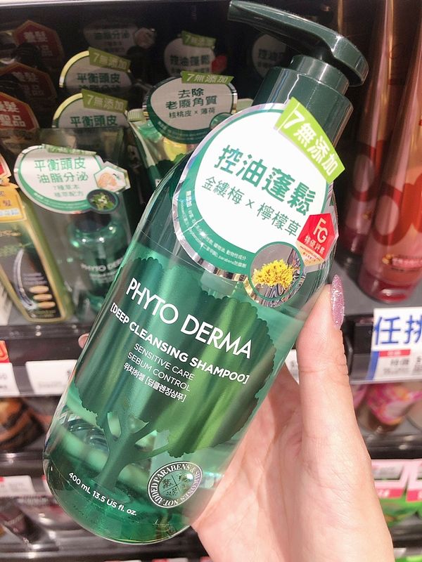 2022好用洗髮精推薦