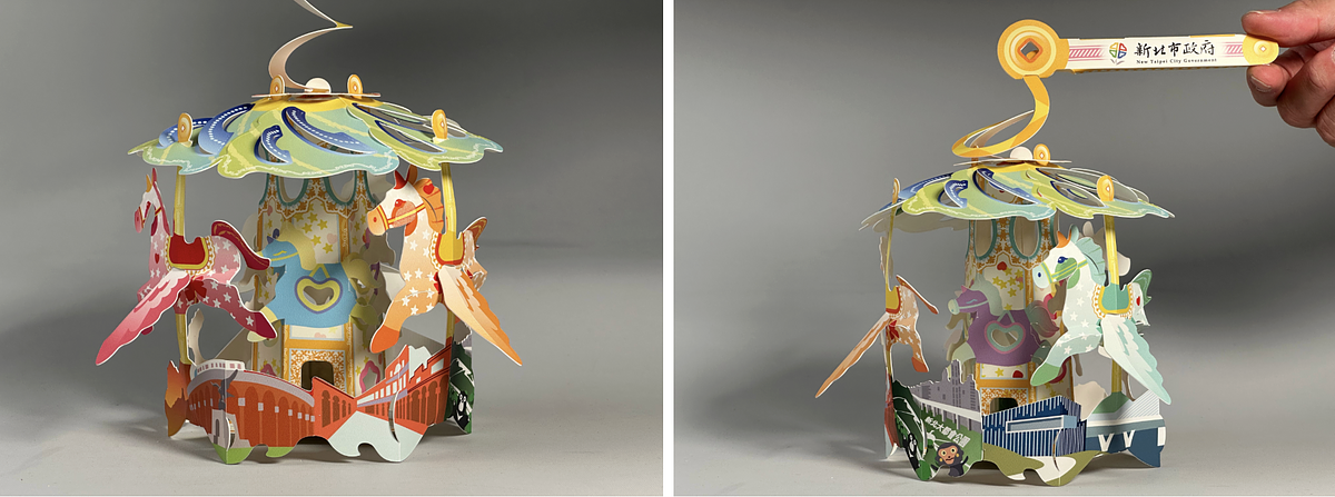 一般版：Horses(好事)轉來