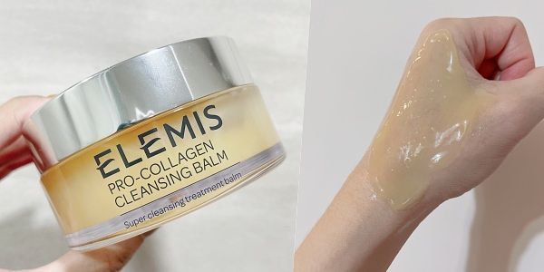ELEMIS 海洋膠原精油卸妝膏