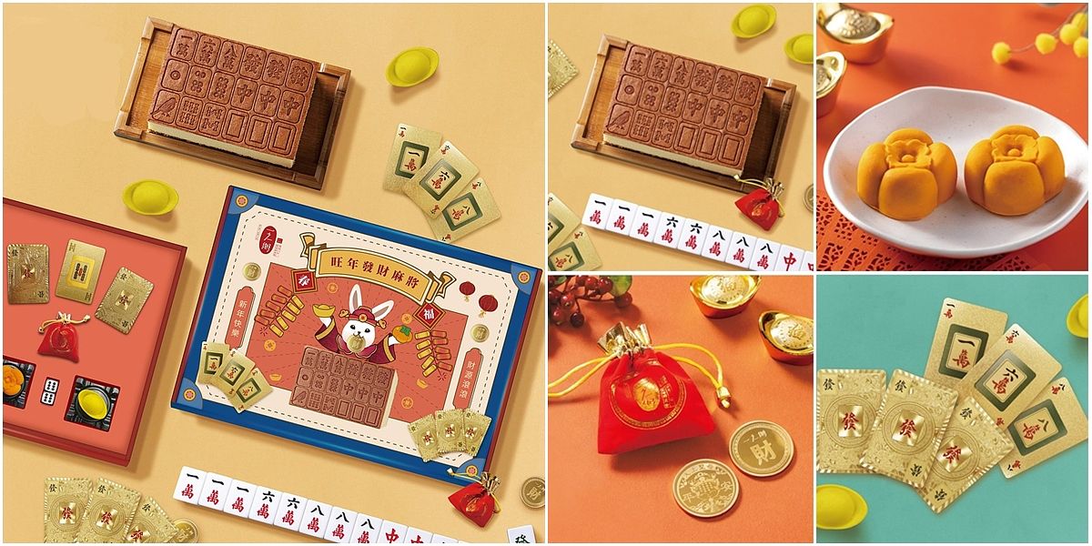 描述: D:\廣編\網文\已完稿\126.年節禮盒\page5.jpg