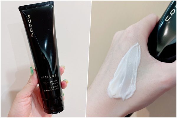 SUQQU絕緻晶艷潤采潔膚霜