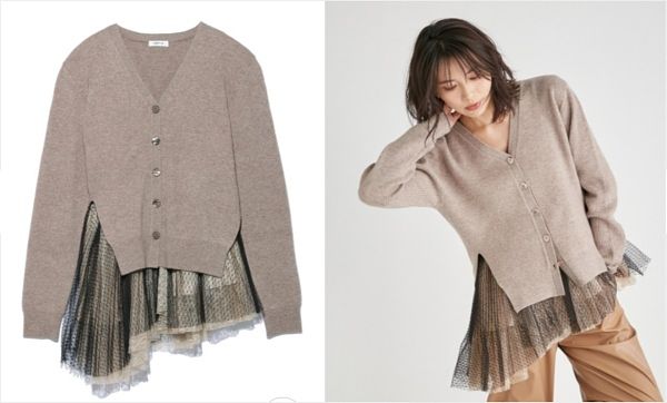 FRAY I.D 點點雪紡紗針織層次上衣 