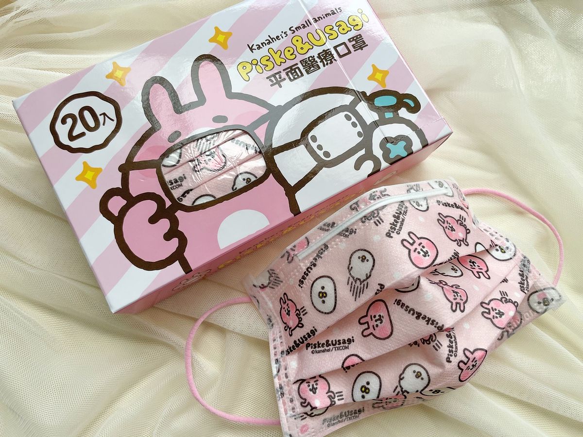 卡娜赫拉醫療口罩