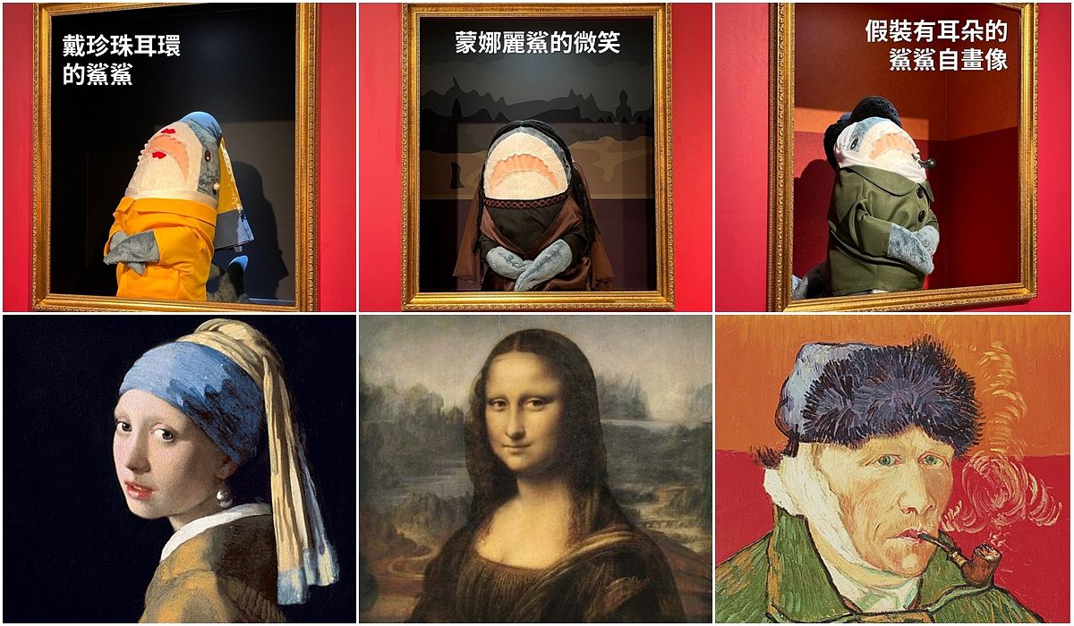 描述: D:\廣編\網文\已完稿\102.IKEA鯊鯊\城市店名畫\page1.jpg