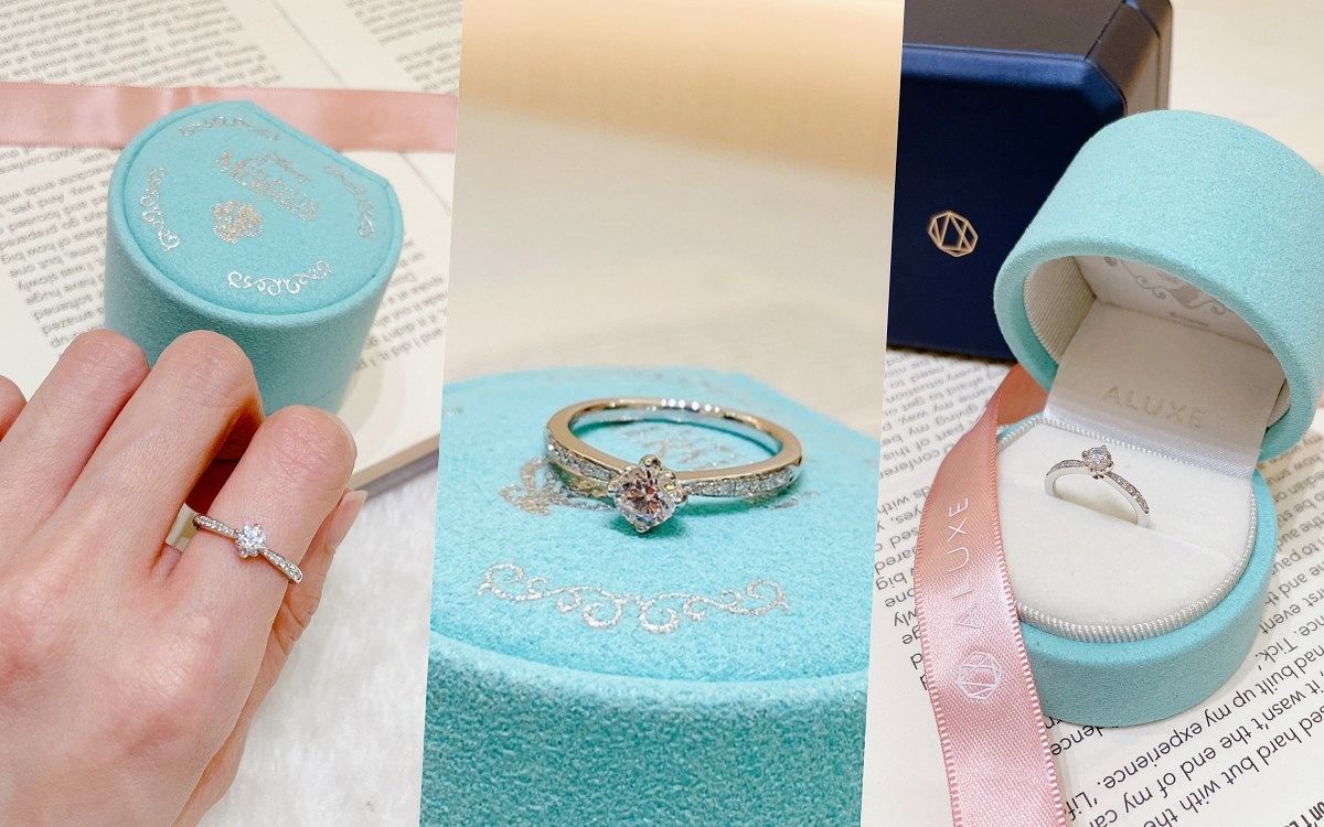 ALUXE亞立詩鑽石、婚戒、對戒推薦清單