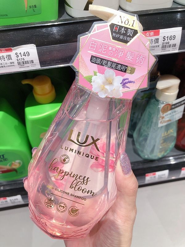 2022好用洗髮精推薦