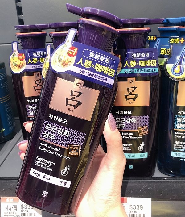 2022好用洗髮精推薦