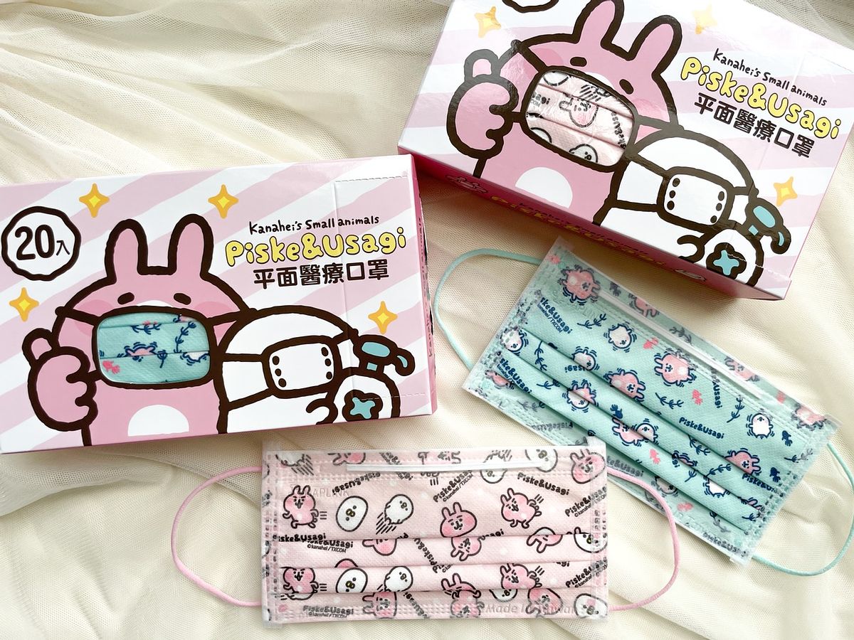 卡娜赫拉醫療口罩