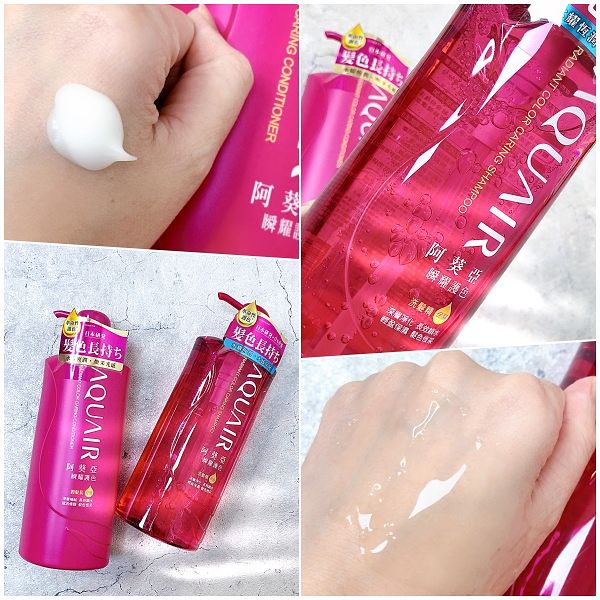 2022好用洗髮精推薦