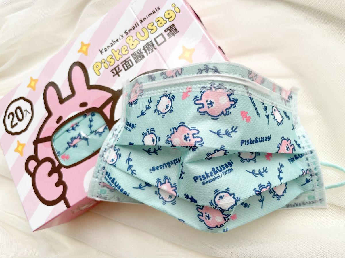 卡娜赫拉醫療口罩