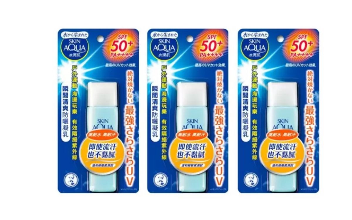 2022好市多線上購物推薦