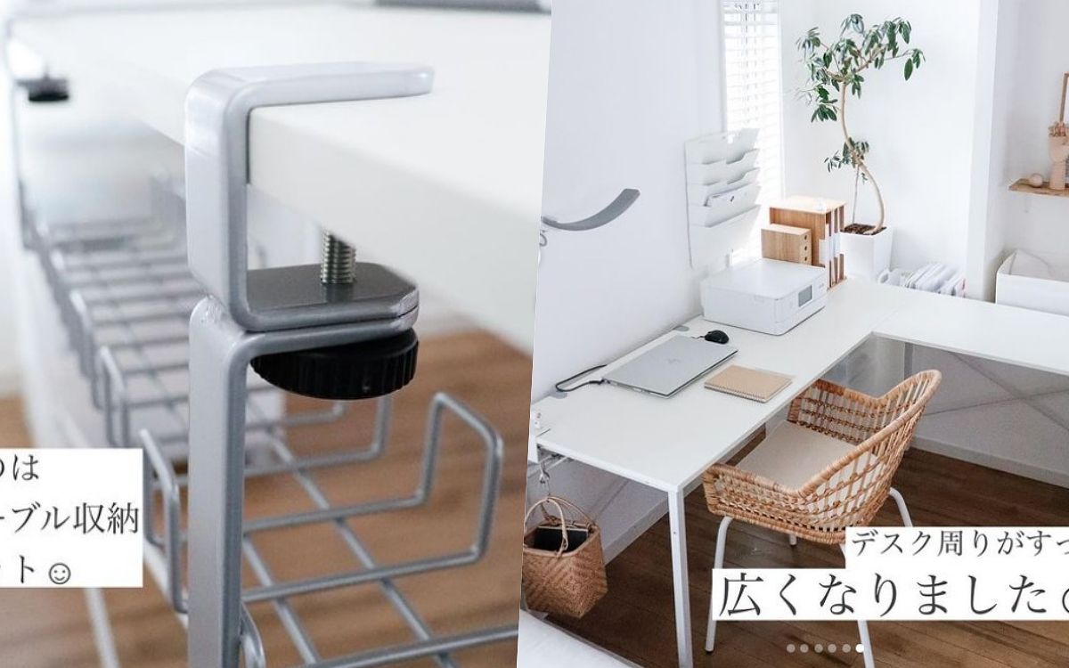 電線收納方法推薦