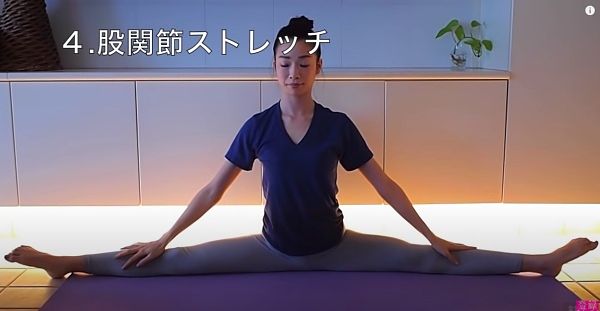 9分鐘拉筋瘦身操